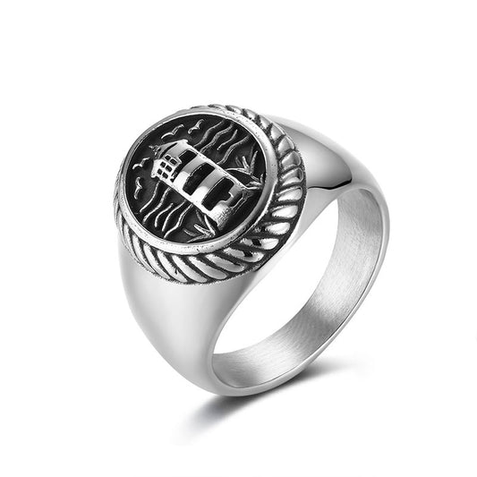 Siegelring "Pilsum" aus Edelstahl